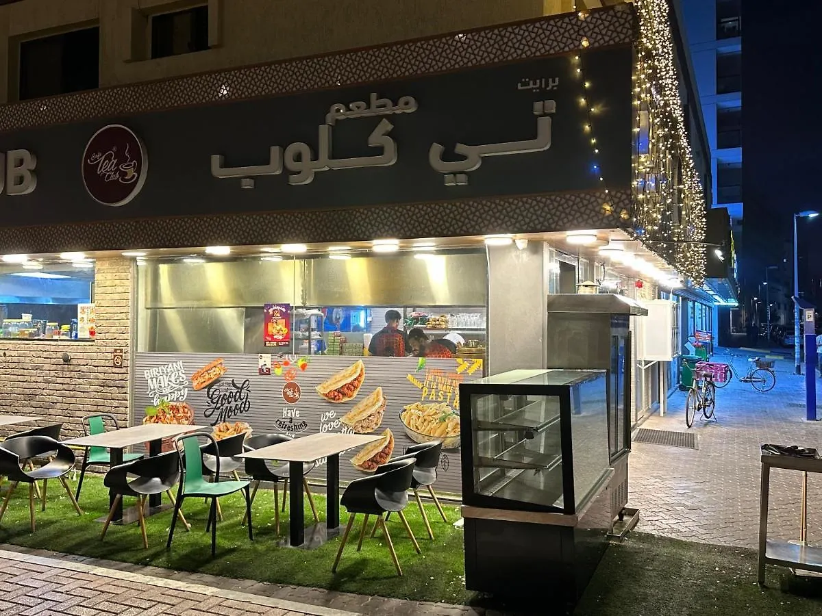 Guest house Royal Villa Al Rashidia Dubai