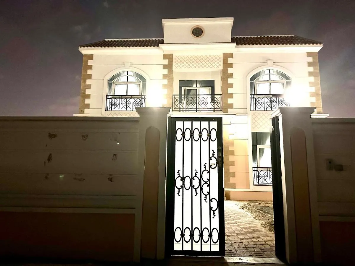 Royal Villa Al Rashidia Dubai 0*,  Förenade Arabemiraten