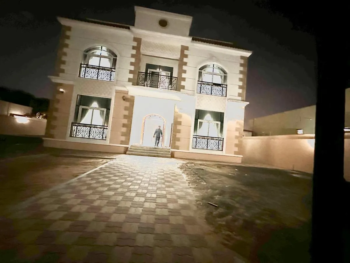 Royal Villa Al Rashidia Dubai Pensionat